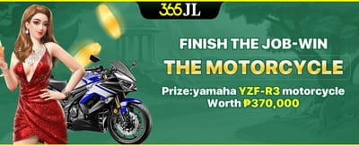 VIP Exclusive Rewards promotion